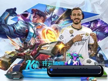 万博娱乐 APP 界面